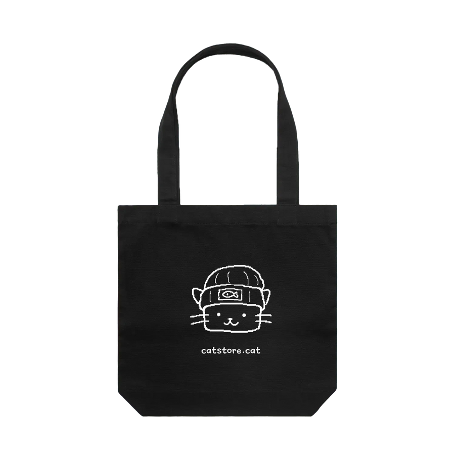 Black front flat lay