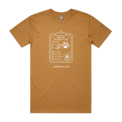Camel front flat lay