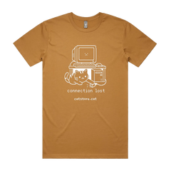 Camel front flat lay