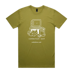 Moss front flat lay