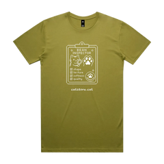 Moss front flat lay